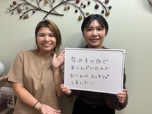 市川本八幡リーフ整骨院/お客様の声