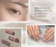 ビューティーバイリラック(Beauty by RERAC)