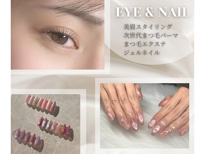 ビューティーバイリラック(Beauty by RERAC)の写真