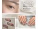 ビューティーバイリラック(Beauty by RERAC)の写真