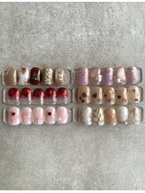 リル(rille)/2025年２月 定額デザイン＊