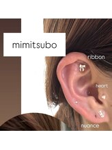 サロンリアンジュ ひたちなか店(Salon Liange)/耳つぼジュエリー★種類豊富です