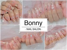 Bonny【ボニー】