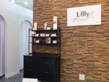 リリー イオン旭川永山店(Lilly)/サロンは1階にあります！