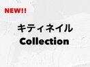 フィルイン/マグネット/オフ無料