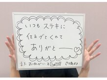 ロベリア(LoveliA)/【お客様の声】耳つぼジュエリー