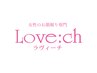 ☆8/19当日予約限定☆５００円オフクーポン◎¥6600以上からご利用可能！