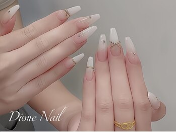 ディオーネ ネイルスタジオ(Dione)/長さだしネイルの持ち込みコース