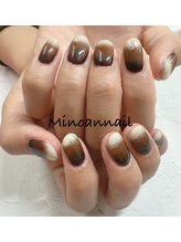 美ノ庵ネイルサロン メトロポリタン前店/