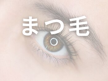 ロカスウィッチ(roca switch)/まつ毛