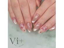 ビープラス(Vi+)