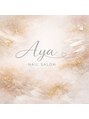 ネイルサロンアヤ(Nail salon Aya) 彩 佳