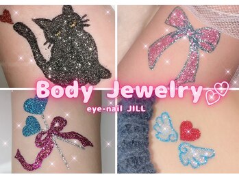 ジル(JILL)/ボディージュエリー