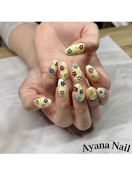 リファインネイル(refinenail)/ニュアンス/フィルイン
