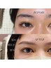 【女性/美眉アイブロウスタイリング】 左右差改善/描きやすい眉/垢抜け ¥4700