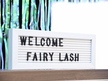 フェアリーラッシュ(fairy lash)/fairy lash