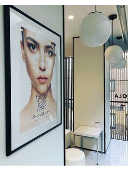 ポーラ ザ ビューティ 二子玉川店(POLA THE BEAUTY)/店内の様子