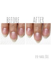 ジル(JILL)/ネイルケア