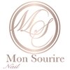 モンスリーネイル 足立青井店(Mon sourire nail)のお店ロゴ
