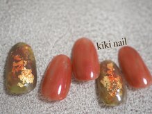 キキネイル たまプラーザ店(kikinail)/秋色ニュアンスネイル