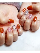 シュポルテ(chou porte)/