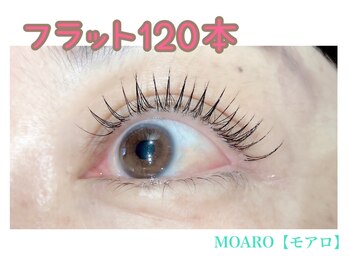 モアロ(MOARO)/業界最軽量フラットラッシュ