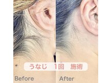 プランドール 京都店(PRENDRE)/ブライダルにもおすすめ♪ 