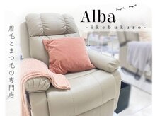 アルバ(Alba)の雰囲気（メンズアイブロウも大人気◎ハリウッドブロウリフトで清潔感UP♪）