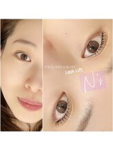 エヌズ(N’s)/まつげ上がらないは、もう終わり