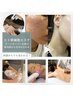 人気NO.3★アロマケア90分＋白玉肌フェイシャル60分￥25500→21800
