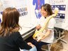 【美姿勢をつくる！骨格＋小顔調整】本格美容カイロ姿勢改善コース￥5000
