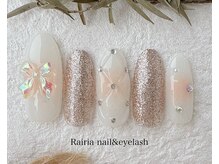 ライリア 小手指店(Rairia)/デザインコース