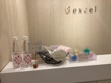 エクセル 藤が丘店(excel)/【物販】