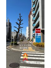 おん/今池駅からの道順４