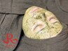 【2回目以降】REVI陶肌ハーブピーリング1gのみ