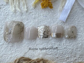 ライリア 小手指店(Rairia)/フットデザインコース