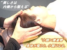 アトラス