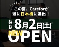 ケアフォー 日本橋(Carefor)