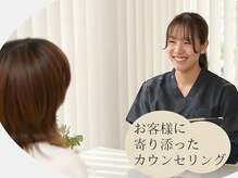 ゴールデンケア 岡崎店(Golden Care)/毛穴・毛穴洗浄・フェイシャル