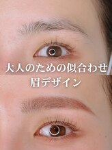 タイトプラス(tyto+)/垢抜けナチュラル眉