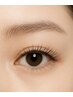 ◇ゲリラ8/25～27来店限定【付け足し用】フラットラッシュ80本￥5880→￥5280
