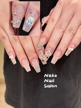 ネコ(Neko)/ガーリー　長さだし　パーツ