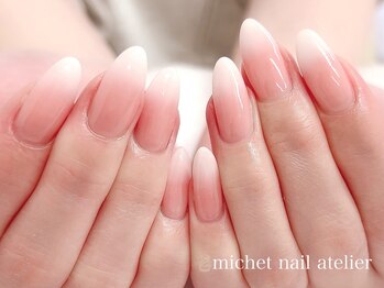 ミケ/定額エレガントコース