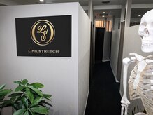 お客様の症状に合わせたストレッチ&マッサージをご提供◎肩こり