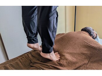 凝取り屋/足踏みの様子