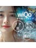 【発光ツヤ肌】毛穴レス☆『WIQOワイコ水光肌ピール　』￥16,500→¥11,000