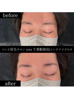 ユー 千葉駅前店(you)/ビフォ－アフター写真