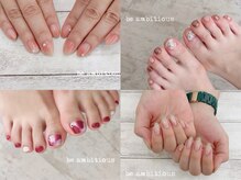 ネイルサロンアンドスクール ビーアンビシャス(be ambitious)