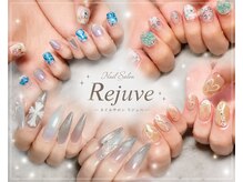 リジュベ(Rejuve)