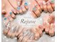 リジュベ(Rejuve)の写真